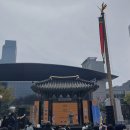 태극권 | 봉은사 선명상축제 불교박람회 태극권 수업 후기 법증스님