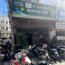 호아네김밥만두 | 12월 베트남(17)] 콜린호텔 근처 로컬 카페, 골목구경 /BEAN SAI GON , 리엔 호아 베이커리, 잡화점 구경