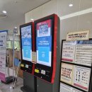 모두누림센터 지하2층 이미지