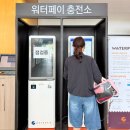 설악파크 | 설악 워터피아 아이랑 후기 워터파크 할인 준비물 이용팁