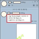 이정엽행정사사무소 이미지
