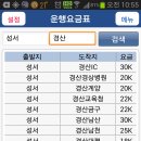 콜마트 이미지