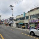 연호태권도장 이미지