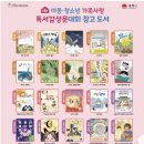 태창문화