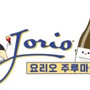 레뱅드매일 이미지