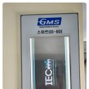 GS의료기 이미지