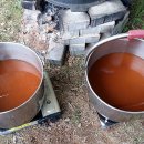 정우농원 이미지