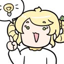 대치써미트영어학원 이미지