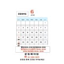 운동해야짐 이미지