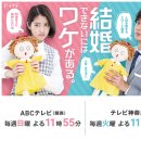 (주)운수레스 | 올 한 해 노기자카 멤버가 등장한 드라마 & 무대 시청 후기(+1/7 수정)