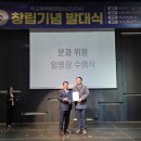 월드행정사 이미지