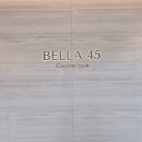 배프로 골프 클리닉 이미지