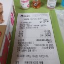 남원동물약국 이미지