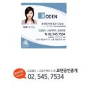 아델디자인 이미지