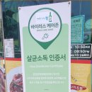 자성화맛집코다리네성서점 이미지