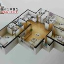 하이서울공인중개사사무소 이미지