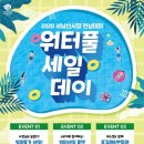 서남신시장 이미지