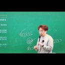공단기 소방단기 0617 공부완료 이미지