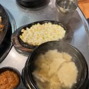 원미구 부일로459번길 30 | [부천역 오래된 맛집] "쭉심" 볶음밥 꼭드세요 내돈내산 후기