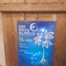 (주) 인터내셔날관광여행사 이미지