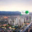 죽전역에일린의뜰 이미지