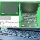 LG-IBM 펜3-600Mhz 노트북 (판매완료) 이미지
