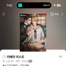 저랑이거동반독서하실분 sm고전문학 이미지