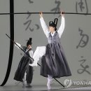 묵향 이미지