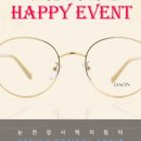 경민안경 이미지