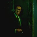 영웅세탁소 이미지