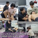 바디케어5 이미지