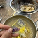 창녕갈비 이미지