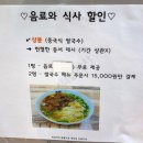 지에스25 회기한양점 | &lt;헌혈의집 회기센터&gt; 방문후기-기념품 정보, 9월 행사 포함