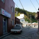 청림장여관 이미지