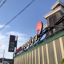 호텔 여기야 이미지