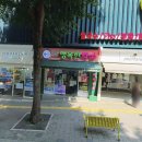 지도행복 약국 이미지