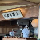 봉남5길 | 평택 진위 돈가스 맛집 기린아 점심 웨이팅 솔직 후기