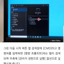 하드디스크 파티션삭제 초기화방법 이미지