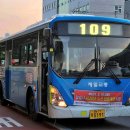 한국전력(창원역방면) 이미지