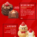 프레지에