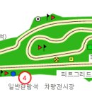모터파크 Daum카페