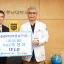 의료법인 원의료재단 주병원 이미지