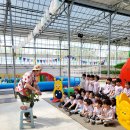 원평초교 병설유치원 이미지