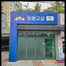 우리광고기획 네이버블로그