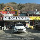 설천면101 이미지