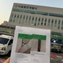 토스 안심보상제 후기 l 네이버카페 중고거래 사기당함