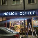 플라워카페홀릭스 네이버블로그