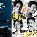 크레이지 이미지