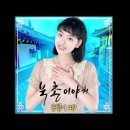 북촌이야기 이미지