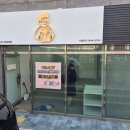 신방화역 8번출구 앞 이미지